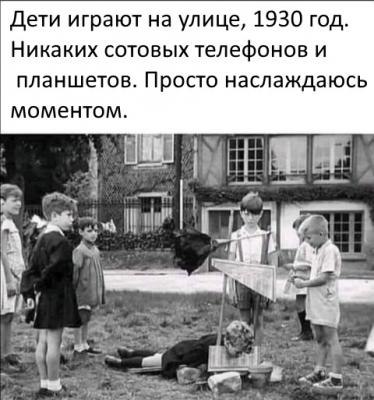 Прикрепленное изображение: 387702932_3080932238705918_7999785603093691820_n.jpg